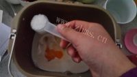 好吃的土司面包做法图解2)