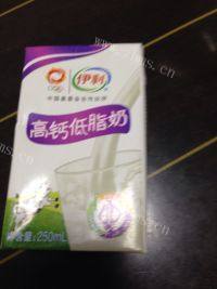 老爸做的小熊饼干做法图解3)