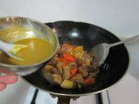 美味咖喱鸡腿做法图解8)