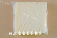 水果三明治做法图解9)