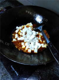好吃的烂肉豆腐盖浇饭做法图解8)