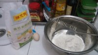 可口的电饭锅烤饼做法图解1)