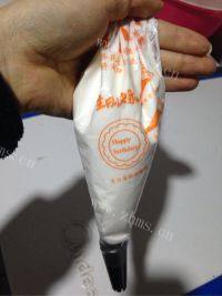 诱人的蛋白糖做法图解4)