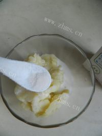 美味的黑椒土豆泥做法图解5)