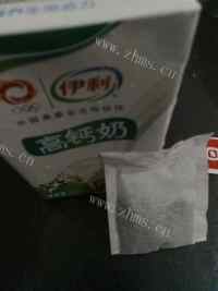 最爱的奶茶做法图解1)