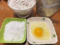 自制熊猫饼干做法图解1)