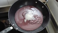 蛋黄豆沙广式月饼做法图解5)