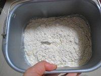 常吃不腻的北海道吐司做法图解1)
