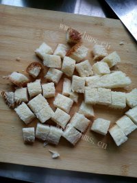 色味俱佳的面包布丁做法图解1)