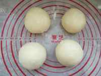 苹果乳酪奶油面包做法图解13)