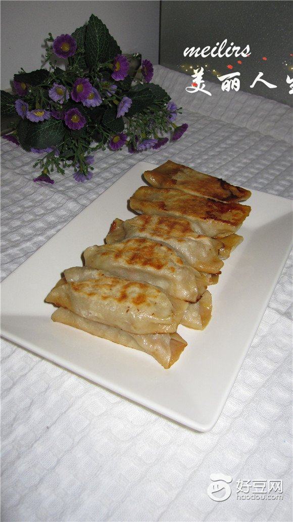牛肉锅贴