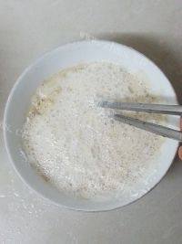 自己做的南瓜红枣发糕做法图解4)