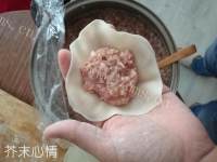 香醇的韭菜猪肉生煎包的做法图解四