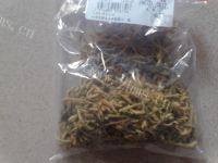 罗汉果金银花茶做法图解2)