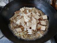 自己做的白菜炖豆腐的做法图解六