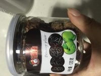 酸酸甜甜的话梅花芸豆做法图解2)