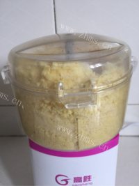 爱上蓝莓味绿豆糕做法图解8)
