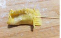 自己做的金鱼蒸饺做法图解9)