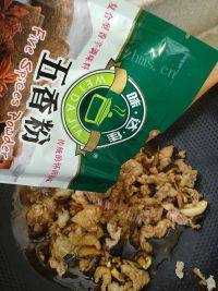 家常香菇肉酱做法图解6)