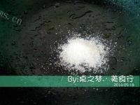 好喝的焦糖奶茶做法图解10)