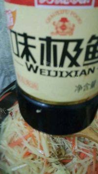 诱人的酸辣土豆丝做法图解7)