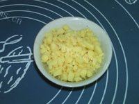 自制切达奶酪饼干做法图解2)