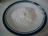 自己做的韭菜蛋饼做法图解3)