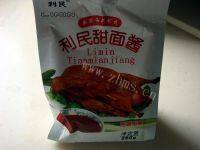 「DIY」炸酱面做法图解2)