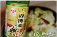好吃的干锅手撕包菜做法图解12)