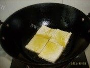 美味的虎皮豆腐做法图解2)
