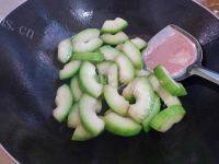 海米冬瓜汤的做法图解四