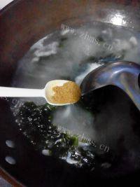 简易的紫菜蛋花汤做法图解4)