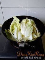 美味的上汤白菜做法图解8)
