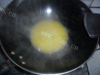 简单版奶油泡芙做法图解3)