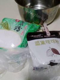 好吃的芋泥红糖汤圆做法图解1)