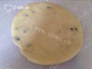 香甜蜜豆司康做法图解16)