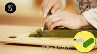 自制抹茶饼干做法图解4)