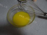 葡萄干饼干做法图解2)