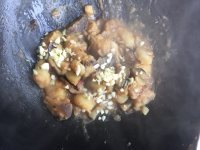 茄子酱做法图解7)