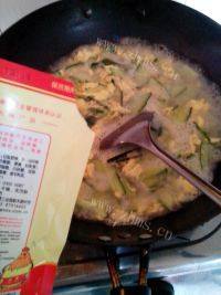 美味的黄瓜蛋汤
