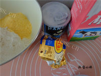 美味香酥奶香玉米饼做法图解1)