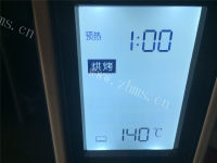 自制大理石戚风蛋糕做法图解24)