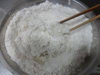 十分好吃之韭菜鸡蛋饺子做法图解2)