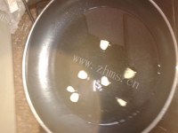 肉末炒菜花做法图解3)