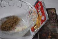 口感好的豆渣饼做法图解4)