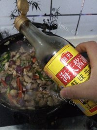 秘制麻辣羊肉丁做法图解9)