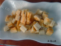 美味香蕉糯米粥做法图解5)