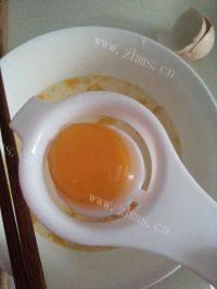 外婆教我做紫薯蛋挞做法图解6)