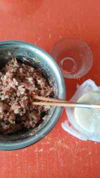 美味的香菇猪肉饺子做法图解14)