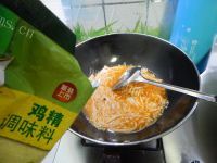 十分可口的茄汁金针菇做法图解11)